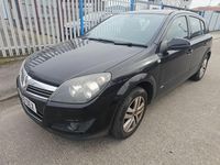 Used Vauxhall Astra 2009 Black Hatchback