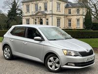 Used Skoda Fabia 2016 Silver Hatchback