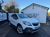 Used Vauxhall Mokka Edition 136 HP (100 kW) 2015 White SUV