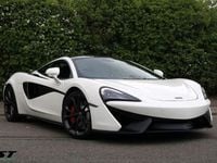 Used McLaren 540C 540 HP (397 kW) 2016 White Coupe