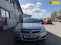 Używany Vauxhall Astra Elite 138 KM (101 kW) 2008 Beżowy Hatchback