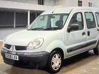 Used Renault Kangoo Authentique 106 HP (77 kW) 2008 Grey MPV