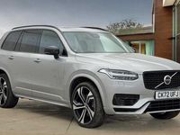 Used Volvo XC90 Ultimate 455 HP (334 kW) 2022 Silver dawn SUV