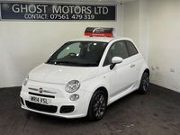Used Fiat 500 S 69 HP (50 kW) 2014 White Hatchback