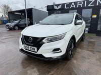 Used Nissan Qashqai Tekna+ 160 HP (117 kW) 2019 White SUV