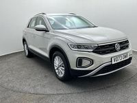 Used VW T-Roc Life 110 HP (80 kW) 2023 Grey SUV