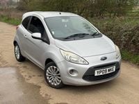 Used Ford Ka Zetec 69 HP (50 kW) 2009 Silver Hatchback