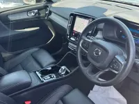 Used Volvo XC40 Plus 161 HP (118 kW) 2023 SUV