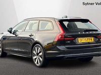 Used Volvo V90 Plus 345 HP (253 kW) 2026 Estate