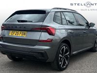 Usata Skoda Kamiq Monte Carlo 150 CV (110 kW) 2025 Grigio SUV
