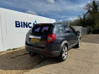 used Chevrolet Captiva 2.0 VCDi LT 5dr Auto [7 Seats]