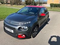 Used Citroën C3 Flair 2017 Grey Hatchback