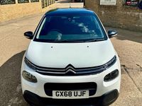 Używany Citroën C3 Feel 100 KM (73 kW) 2018 Biały Hatchback