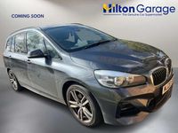 Used BMW 218 M Sport 2020 Grey Estate