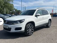 Used VW Tiguan S 150 HP (110 kW) 2015 White SUV