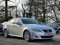 Used Lexus IS250 204 HP (150 kW) 2010 Silver Sedan
