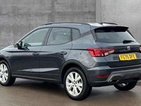 Used Seat Arona FR First Edition 115 HP (84 kW) 2025 Metallic  magnetic tech grey SUV
