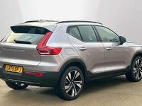 Used Volvo XC40 Plus 194 HP (142 kW) 2026 SUV