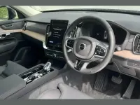 Used Volvo XC90 Plus 455 HP (334 kW) 2025 Metallic  vapour grey SUV