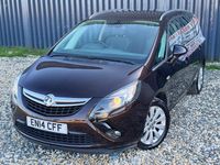 Used Vauxhall Zafira 2014 Brown MPV