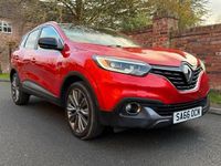 Used Renault Kadjar Signature 130 HP (95 kW) 2016 SUV