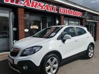 Used Vauxhall Mokka S 137 HP (100 kW) 2015 White SUV