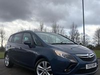 Used Vauxhall Zafira Tourer SRi 170 HP (125 kW) 2016 MPV