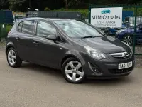 Used Vauxhall Corsa 85 HP (62 kW) 2014 Grey Hatchback