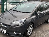 Used Vauxhall Corsa SRi 90 HP (66 kW) 2017 Hatchback