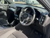 Used Volvo XC40 Ultra 2025 Grey SUV