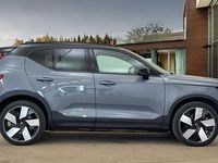 Used Volvo XC40 Ultimate 167 kW (228 HP) 2023 SUV