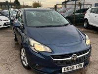 Used Vauxhall Corsa 75 HP (55 kW) 2016 Blue Hatchback