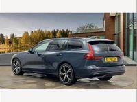 Used Volvo V90 Plus 345 HP (253 kW) 2025 Grey Estate