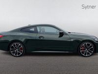 Used BMW 420 M Sport 181 HP (133 kW) 2024 Green Coupe