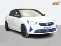 Used Vauxhall Corsa 2023 White Hatchback