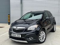 Used Vauxhall Mokka 2015 Black SUV