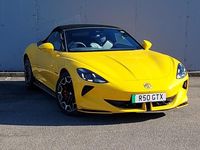 Used MG Cyberster Trophy 250 kW (340 HP) 2024 Yellow Cabriolet
