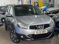Used Nissan Qashqai N-TEC 117 HP (86 kW) 2012 Grey SUV