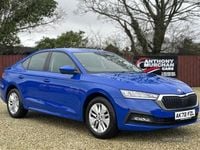 Used Skoda Octavia SE Technology 2022 Blue Hatchback