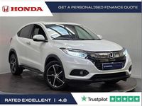 Used Honda HR-V SE 130 HP (95 kW) 2020 White SUV