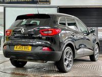 used Renault Kadjar 1.5 dCi Dynamique S Nav 5dr