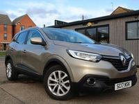 Used Renault Kadjar Dynamique 130 HP (95 kW) 2017 Beige SUV