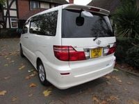 Used Toyota Alphard 2006 White MPV
