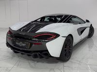 Used McLaren 570S 570 HP (419 kW) 2017 White Coupe