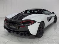 Used McLaren 570S 2017 White Coupe