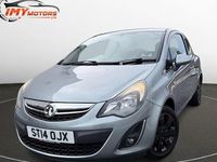 Used Vauxhall Corsa Excite 2014 Silver Hatchback