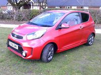 Used Kia Picanto 84 HP (61 kW) 2016 Red Hatchback