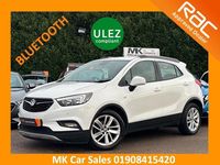 Used Vauxhall Mokka X Active 2017 White SUV