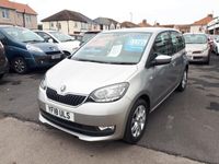used Skoda Citigo 1.0 MPI 75 SE L ASG Automatic 5-Door From £11495 + Retail Package Hatchback 2018