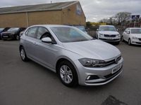 Used VW Polo SE 65 HP (47 kW) 2018 Silver Hatchback